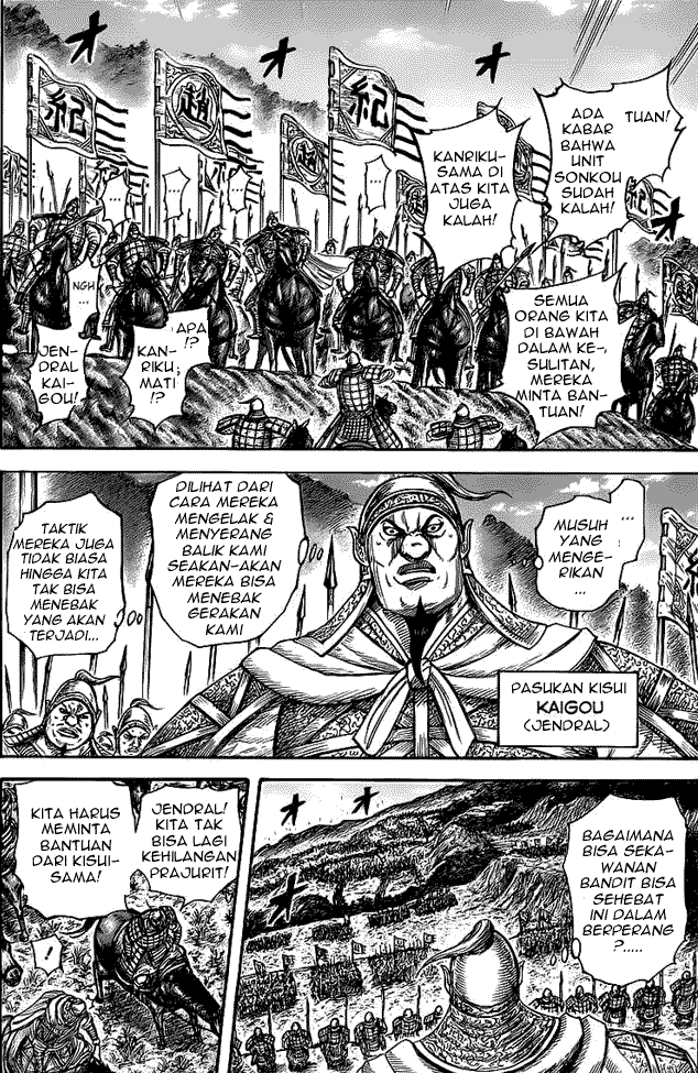 Kingdom