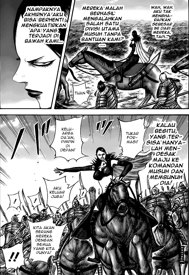 Kingdom