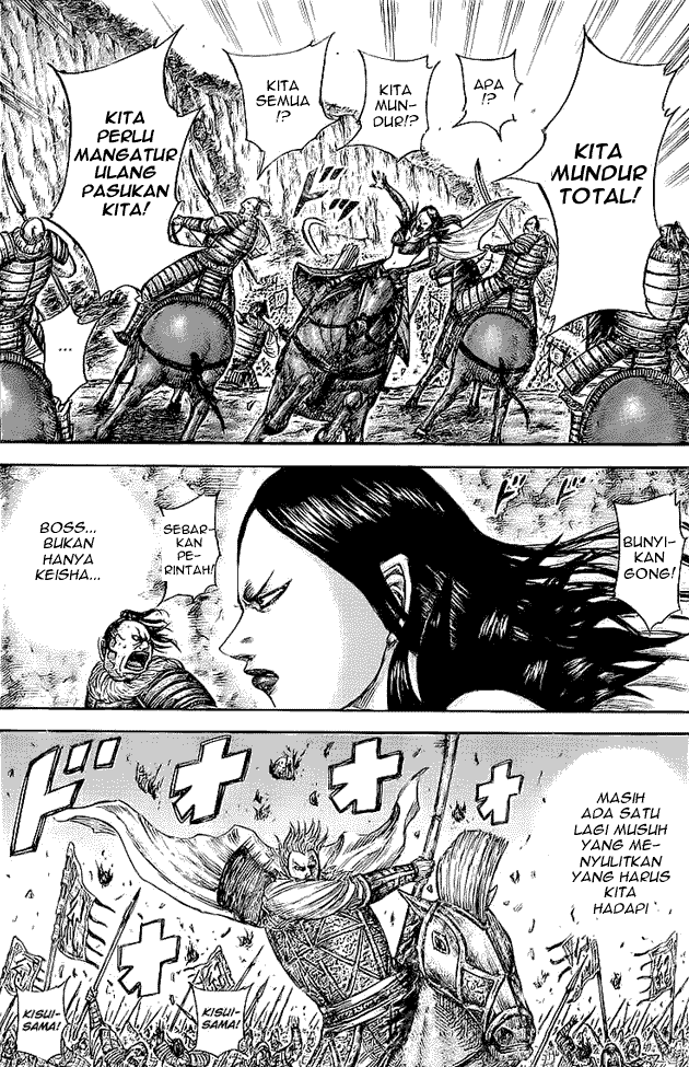 Kingdom