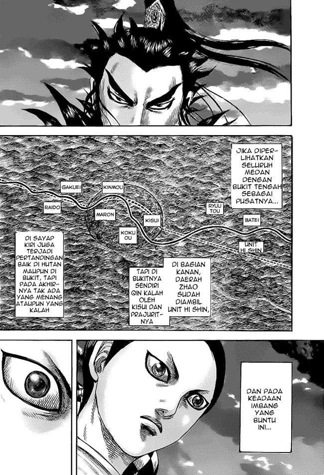 Kingdom