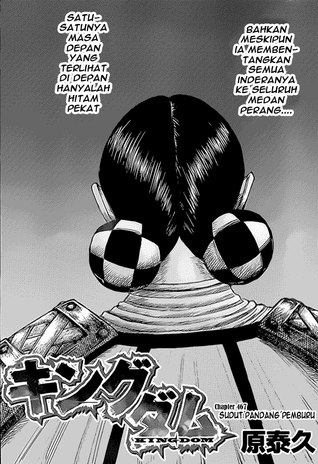 Kingdom