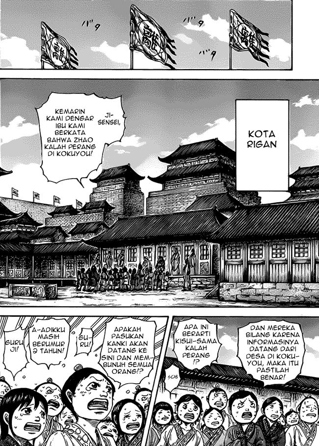 Kingdom