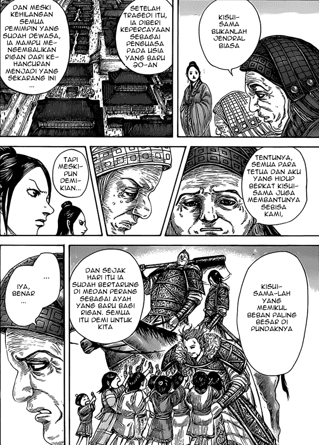 Kingdom