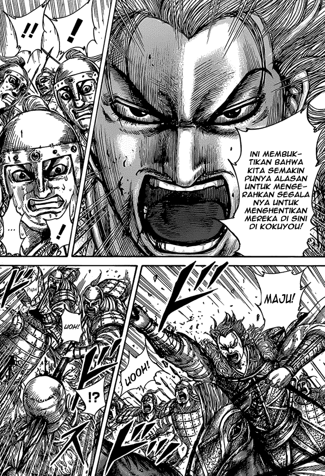 Kingdom