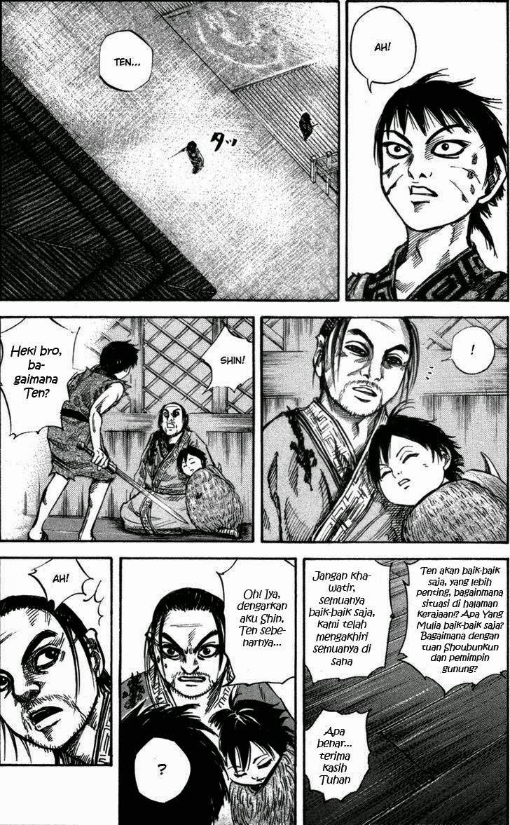 Kingdom