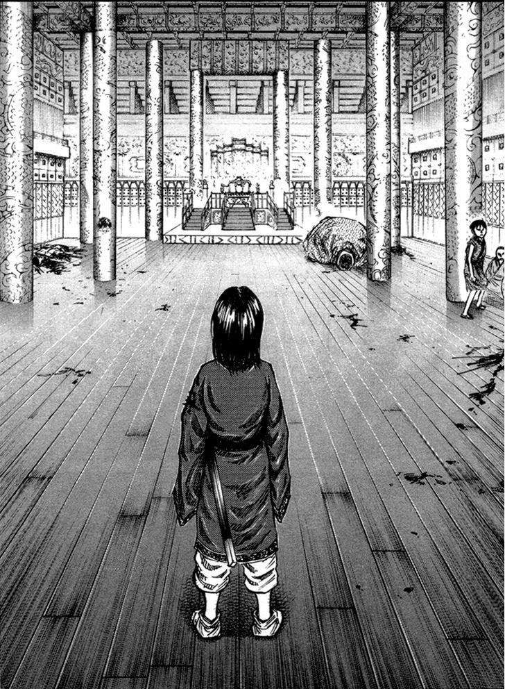 Kingdom