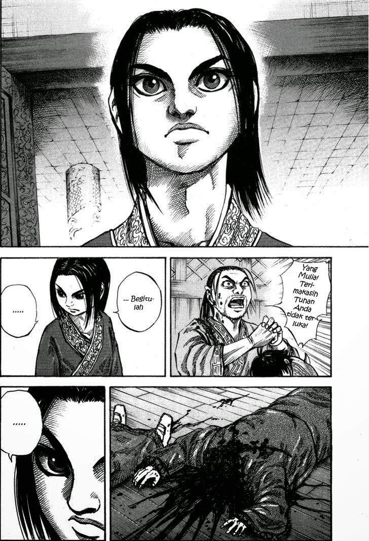 Kingdom