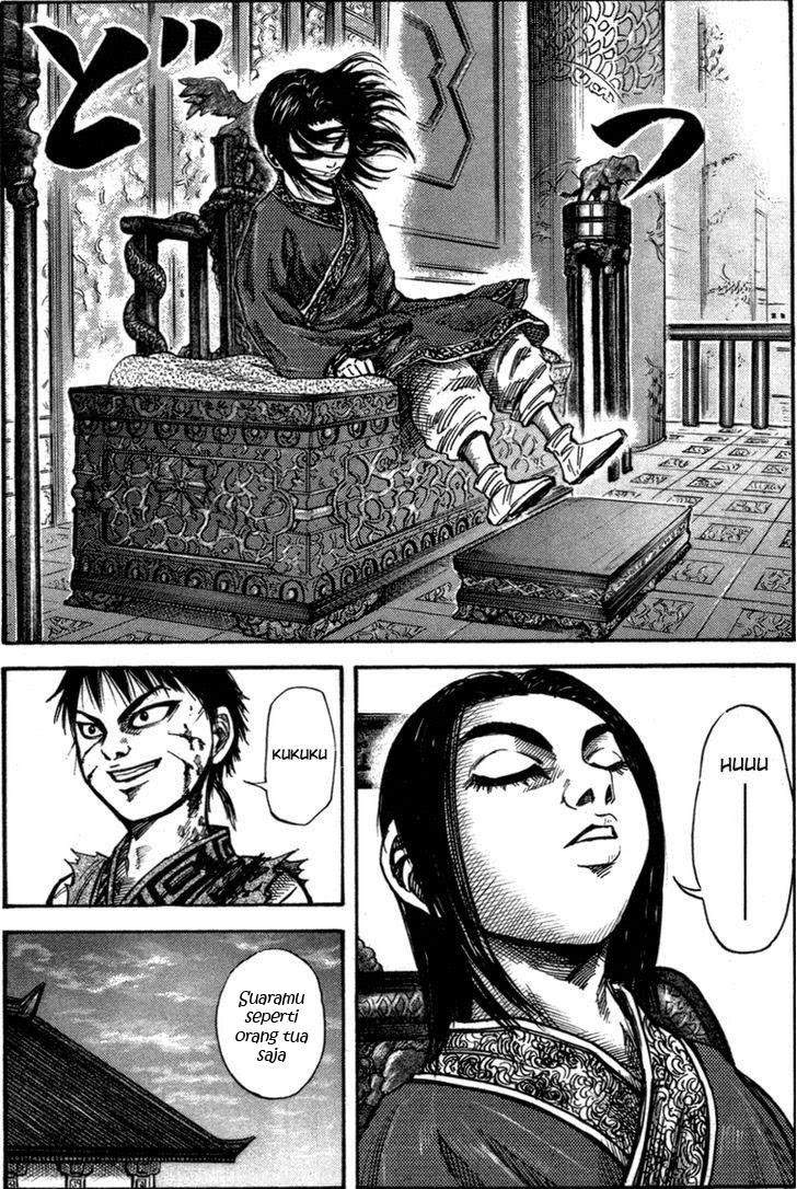 Kingdom