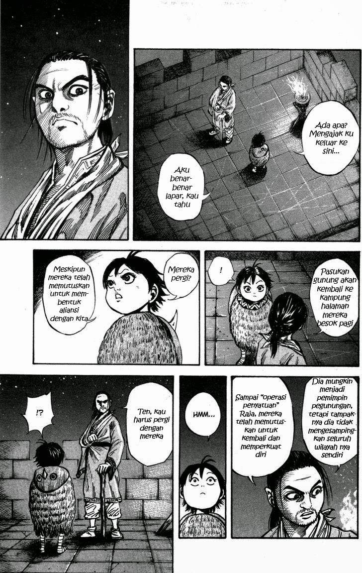 Kingdom