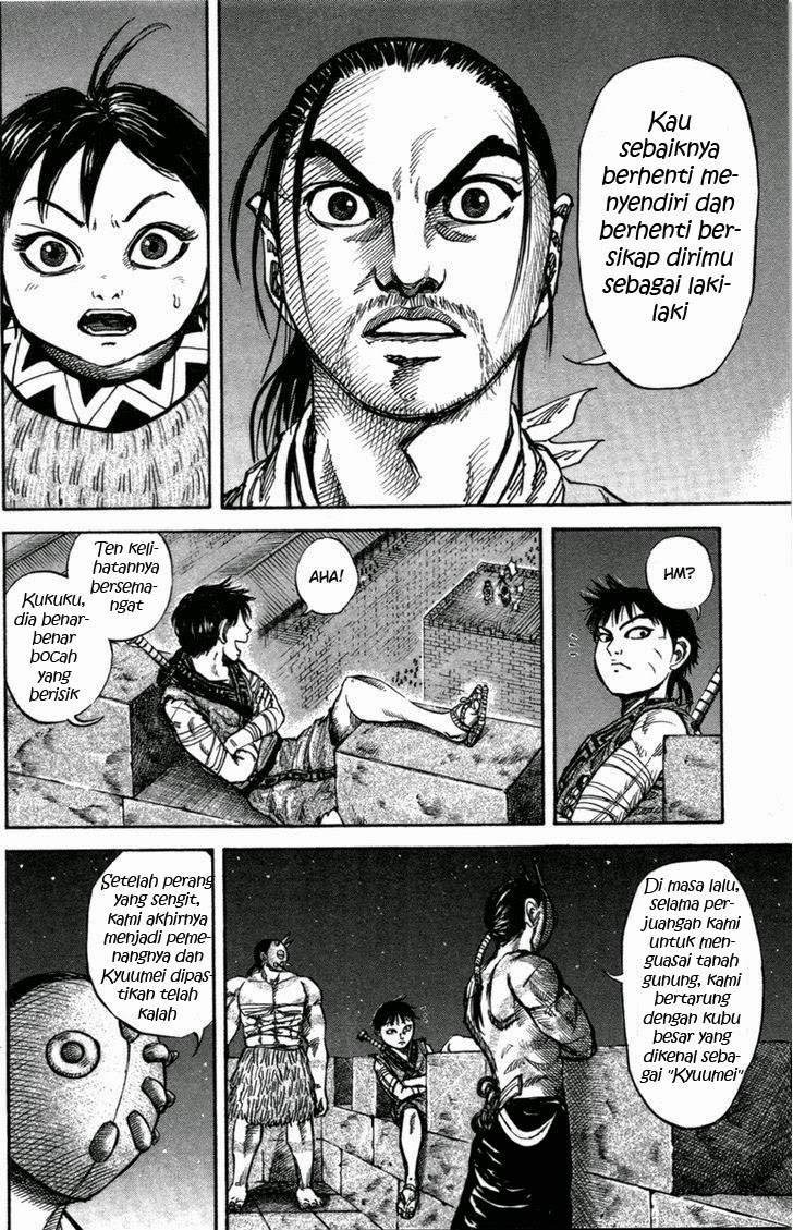 Kingdom