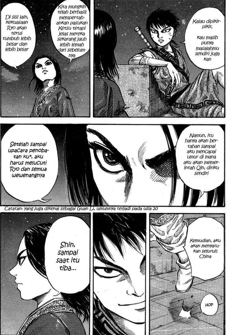 Kingdom