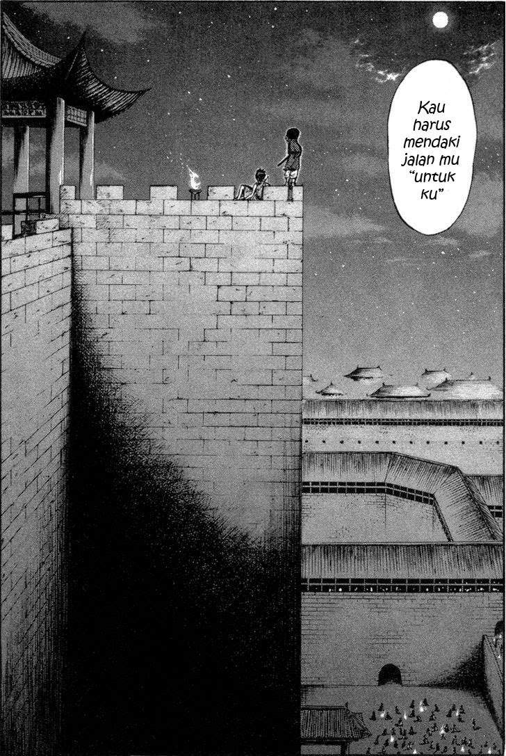 Kingdom