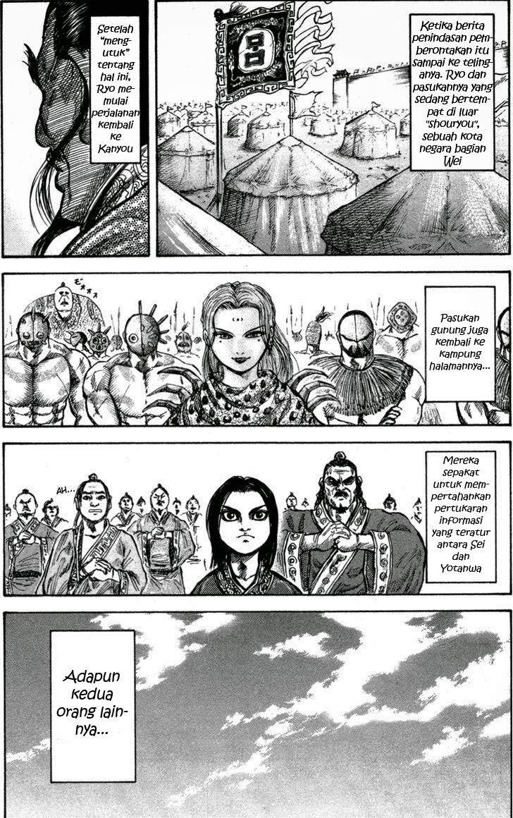 Kingdom