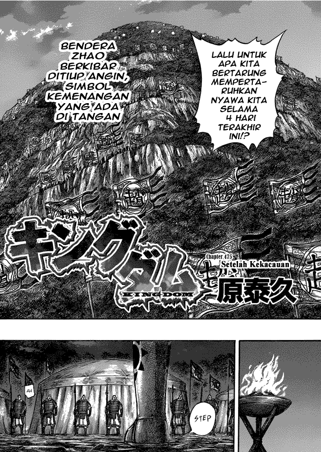 Kingdom