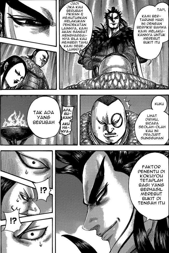 Kingdom