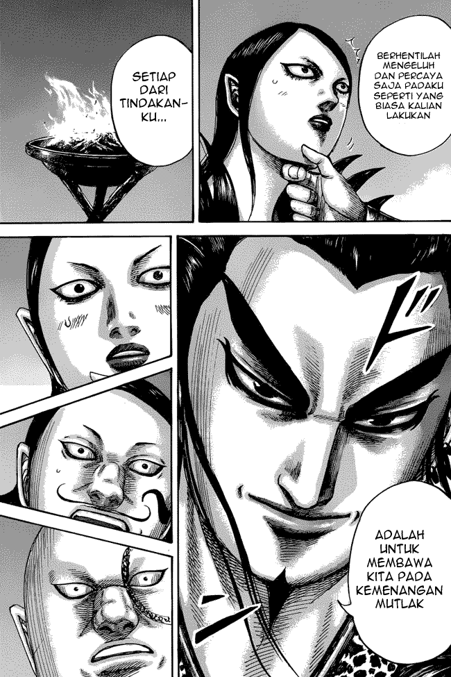 Kingdom