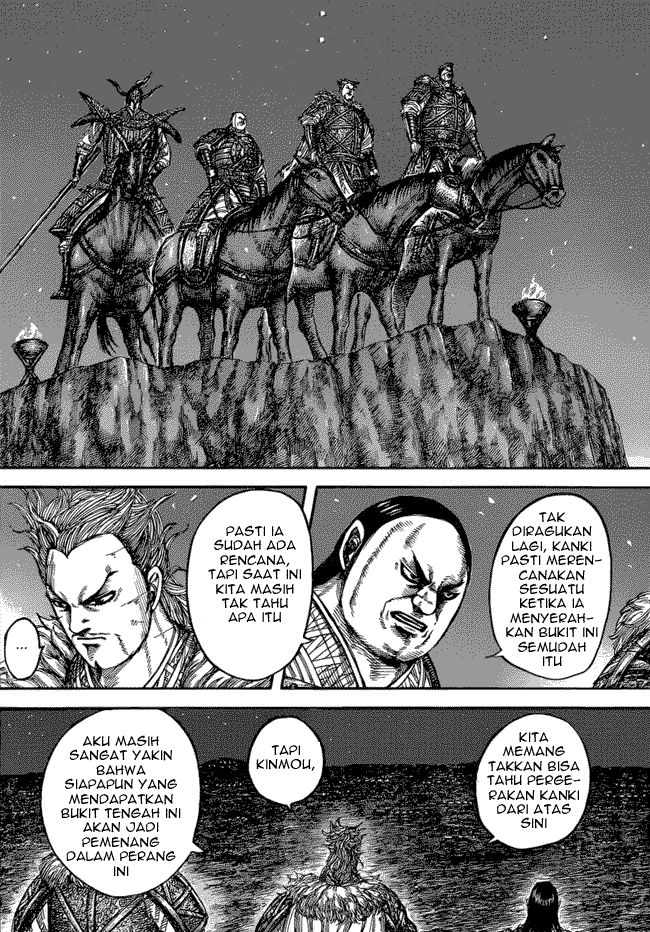 Kingdom