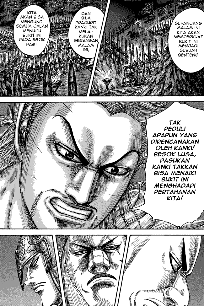 Kingdom
