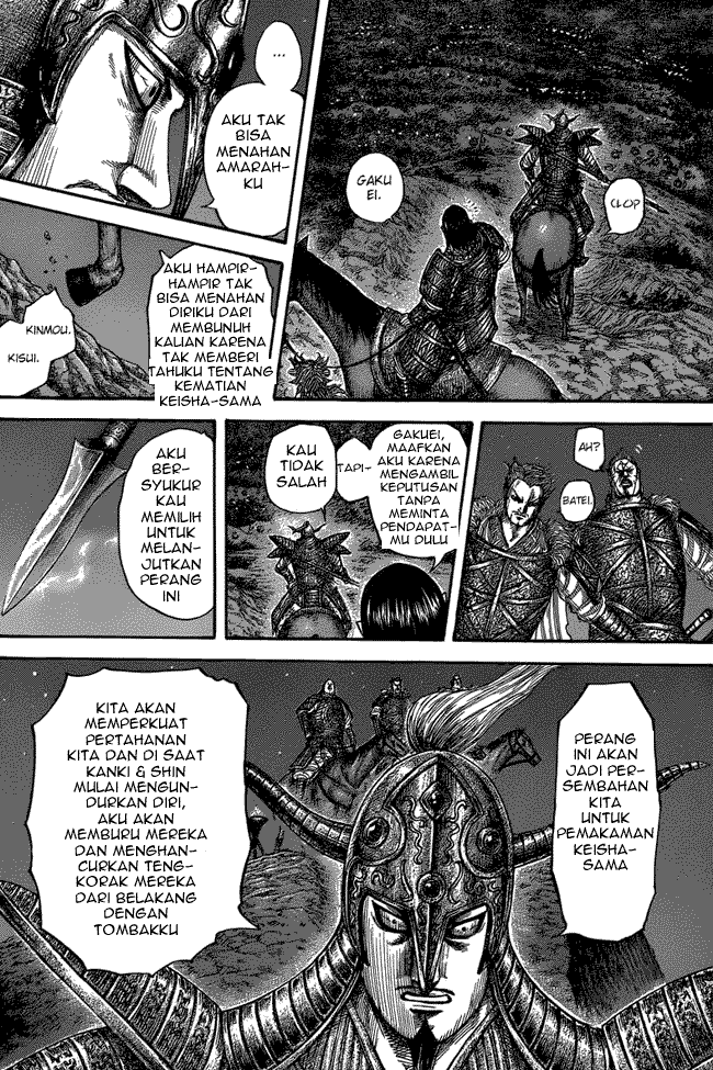 Kingdom