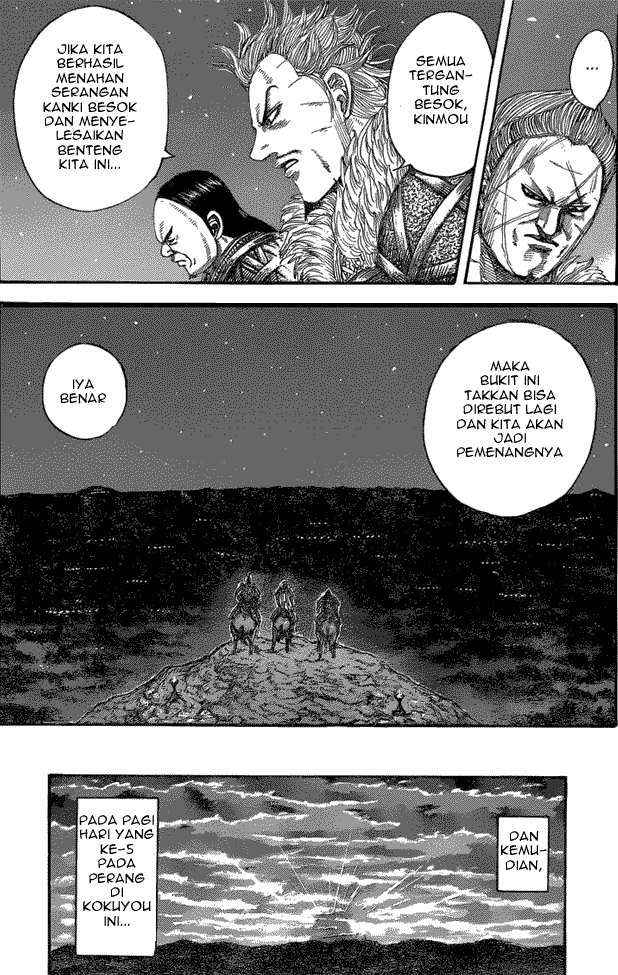 Kingdom