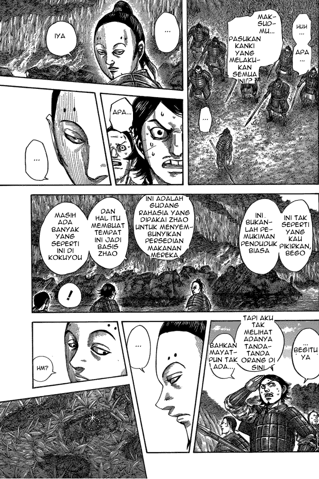 Kingdom