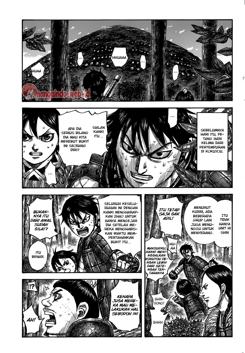 Kingdom