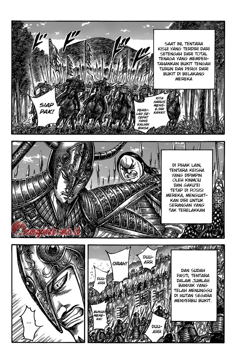 Kingdom