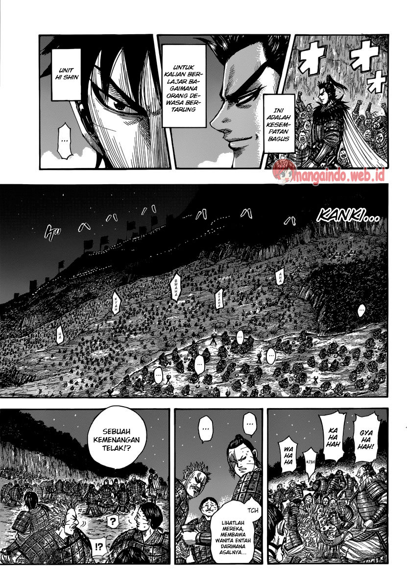 Kingdom
