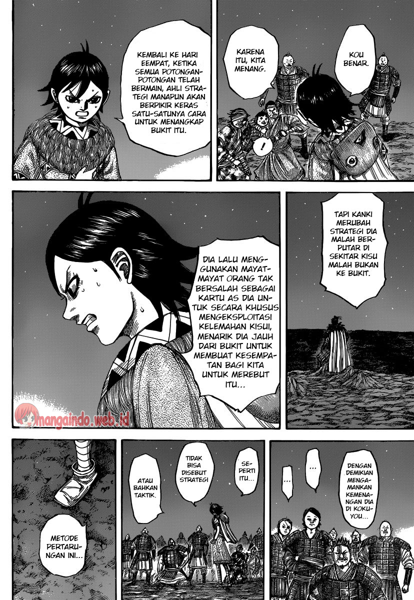 Kingdom