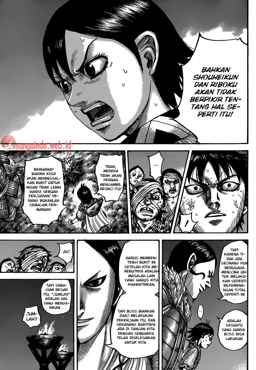 Kingdom