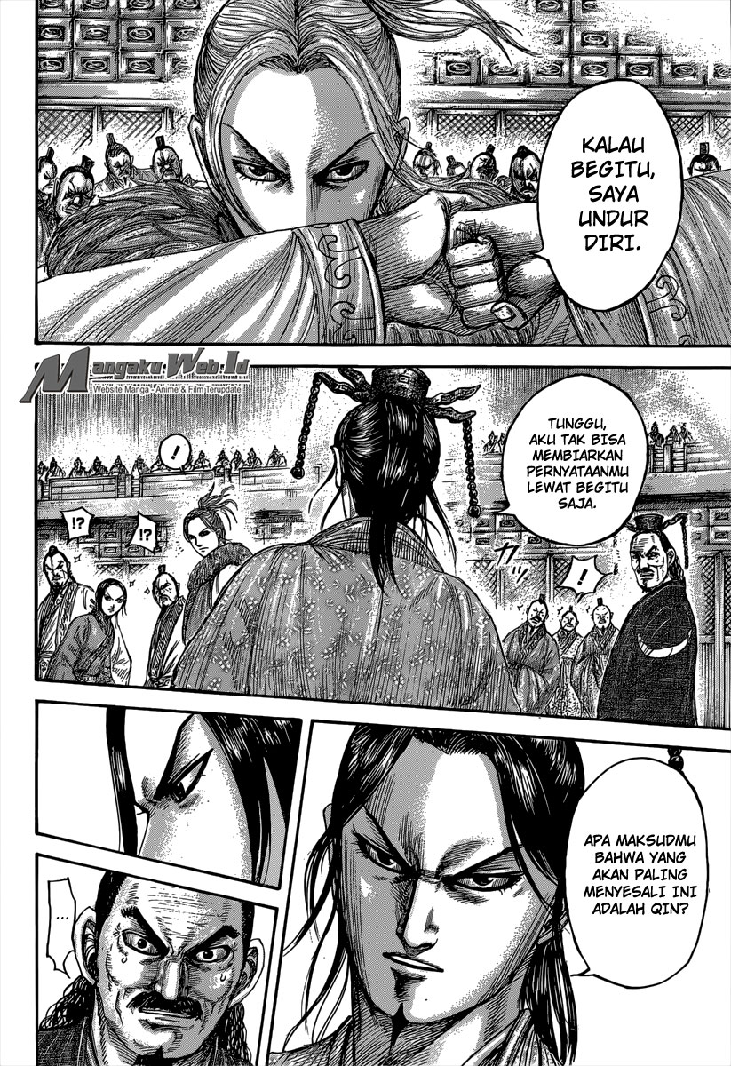 Kingdom