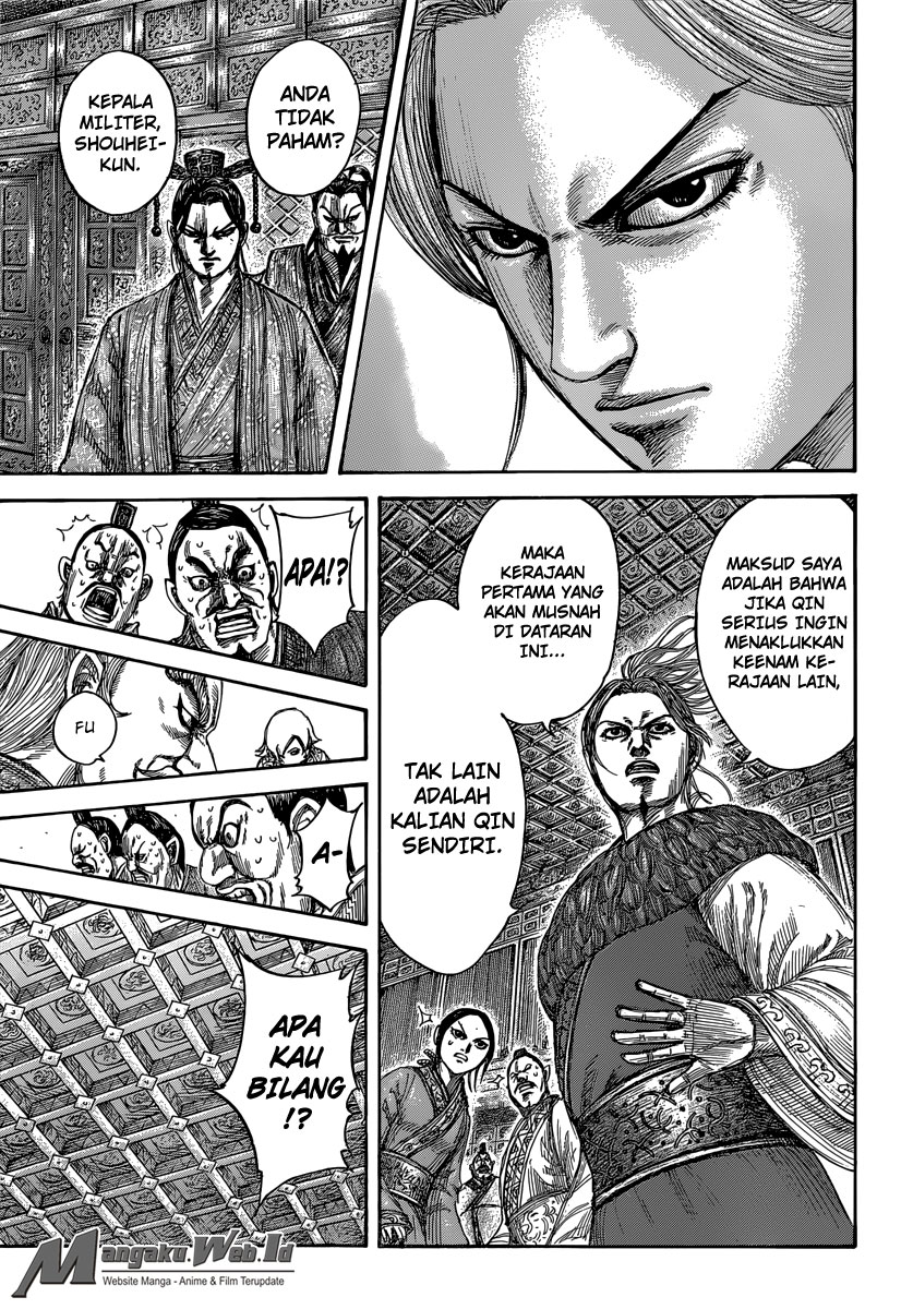 Kingdom