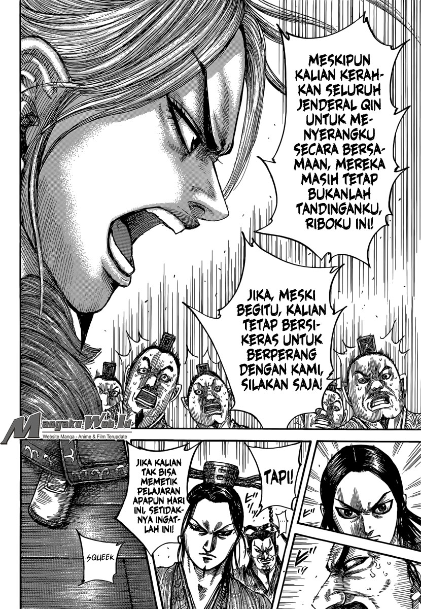 Kingdom