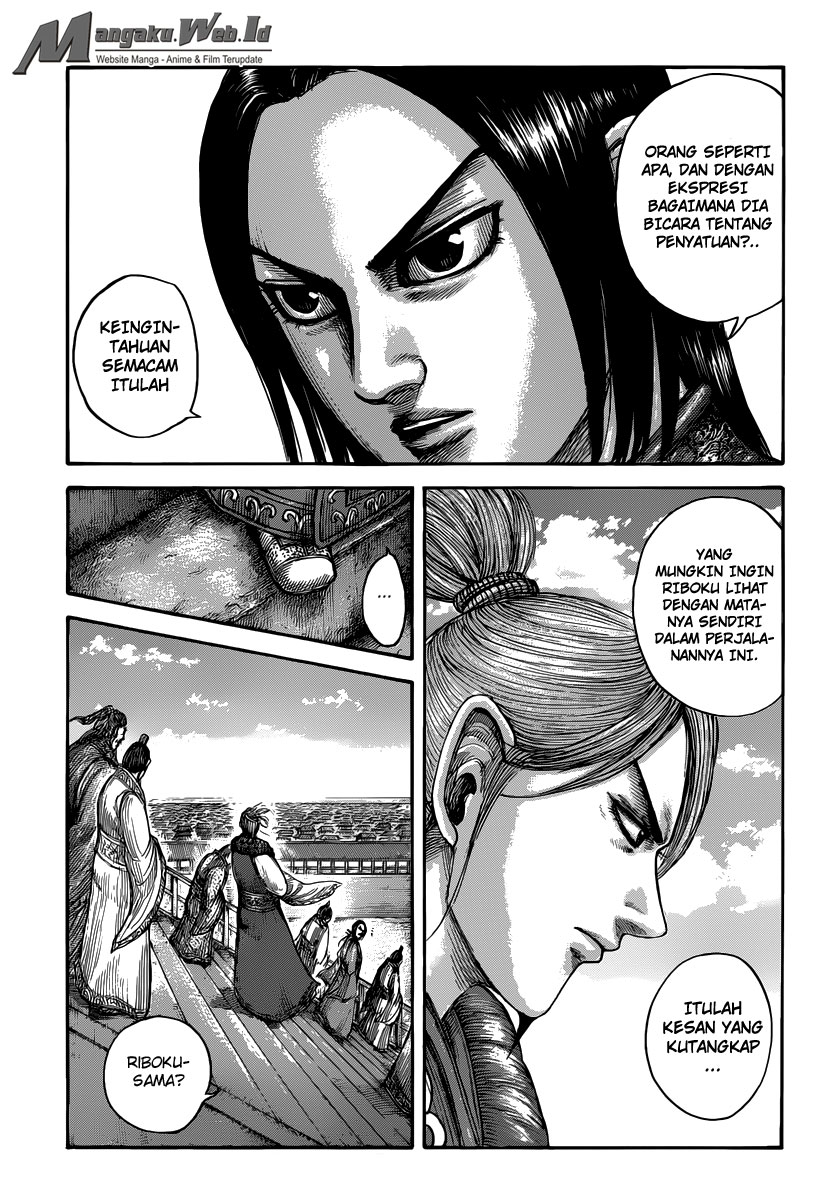 Kingdom