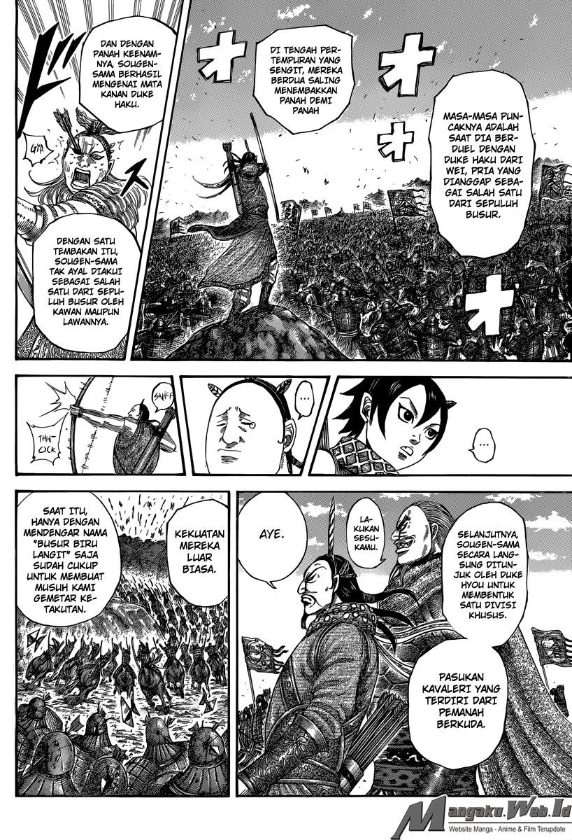 Kingdom