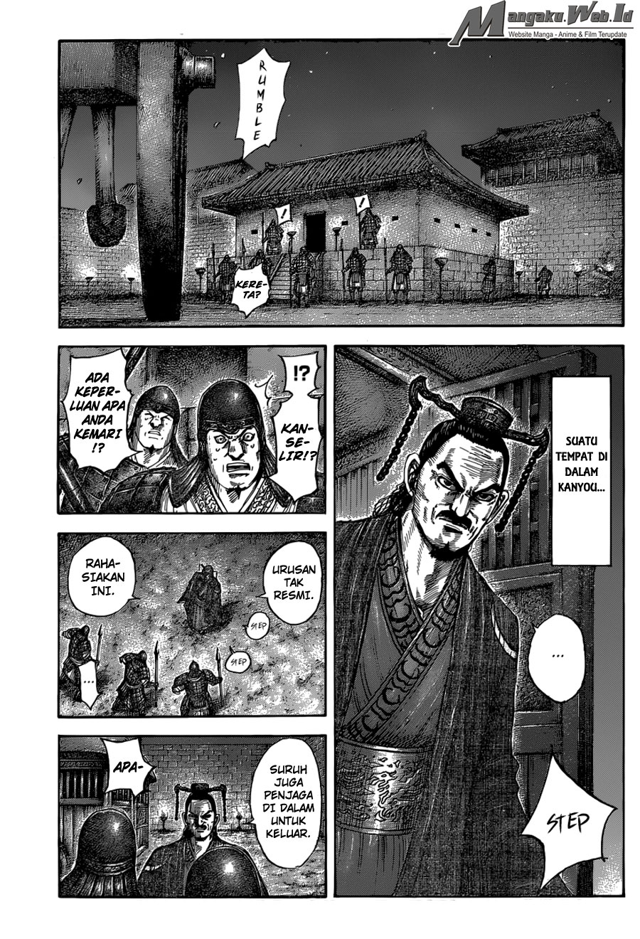 Kingdom