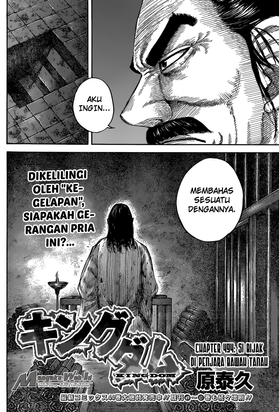 Kingdom