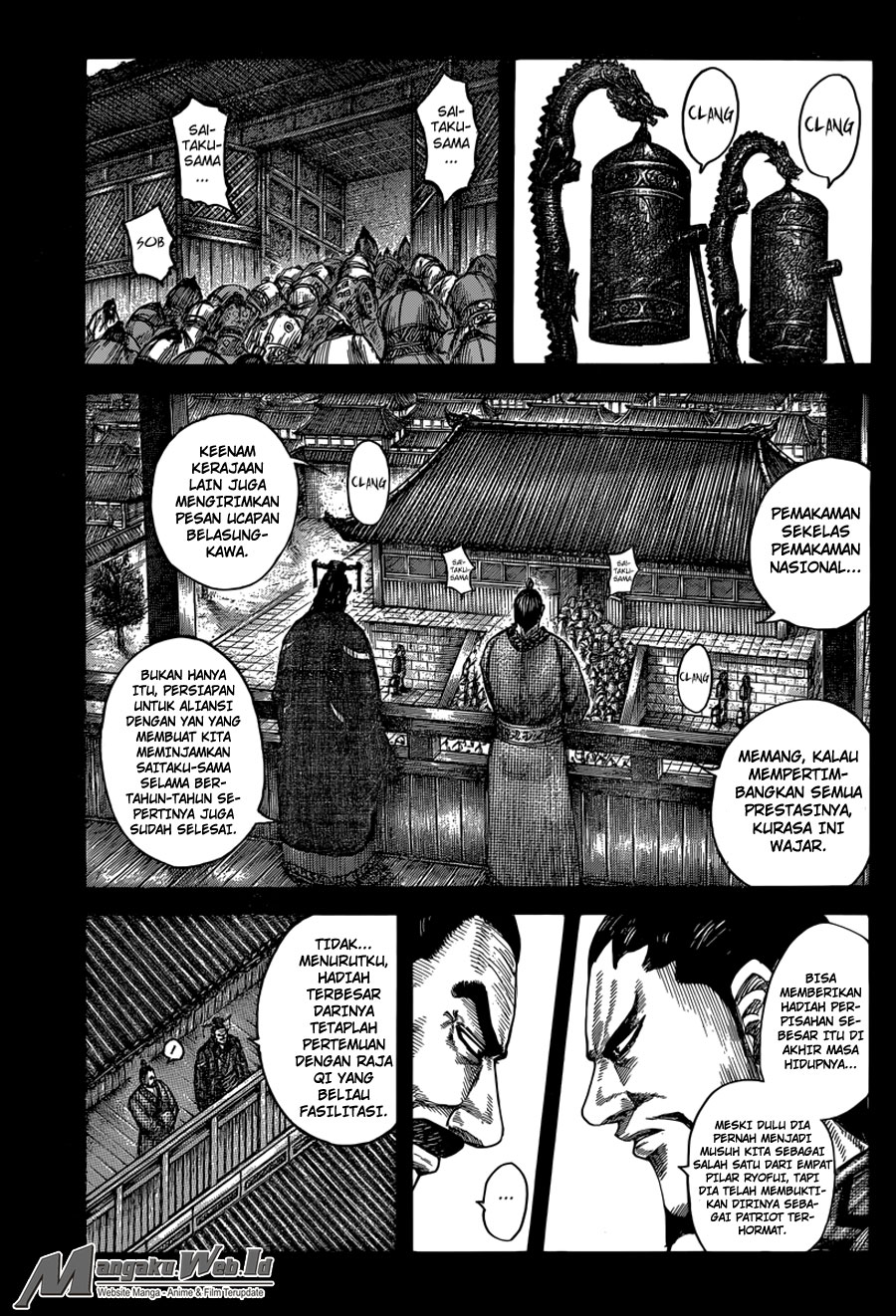 Kingdom