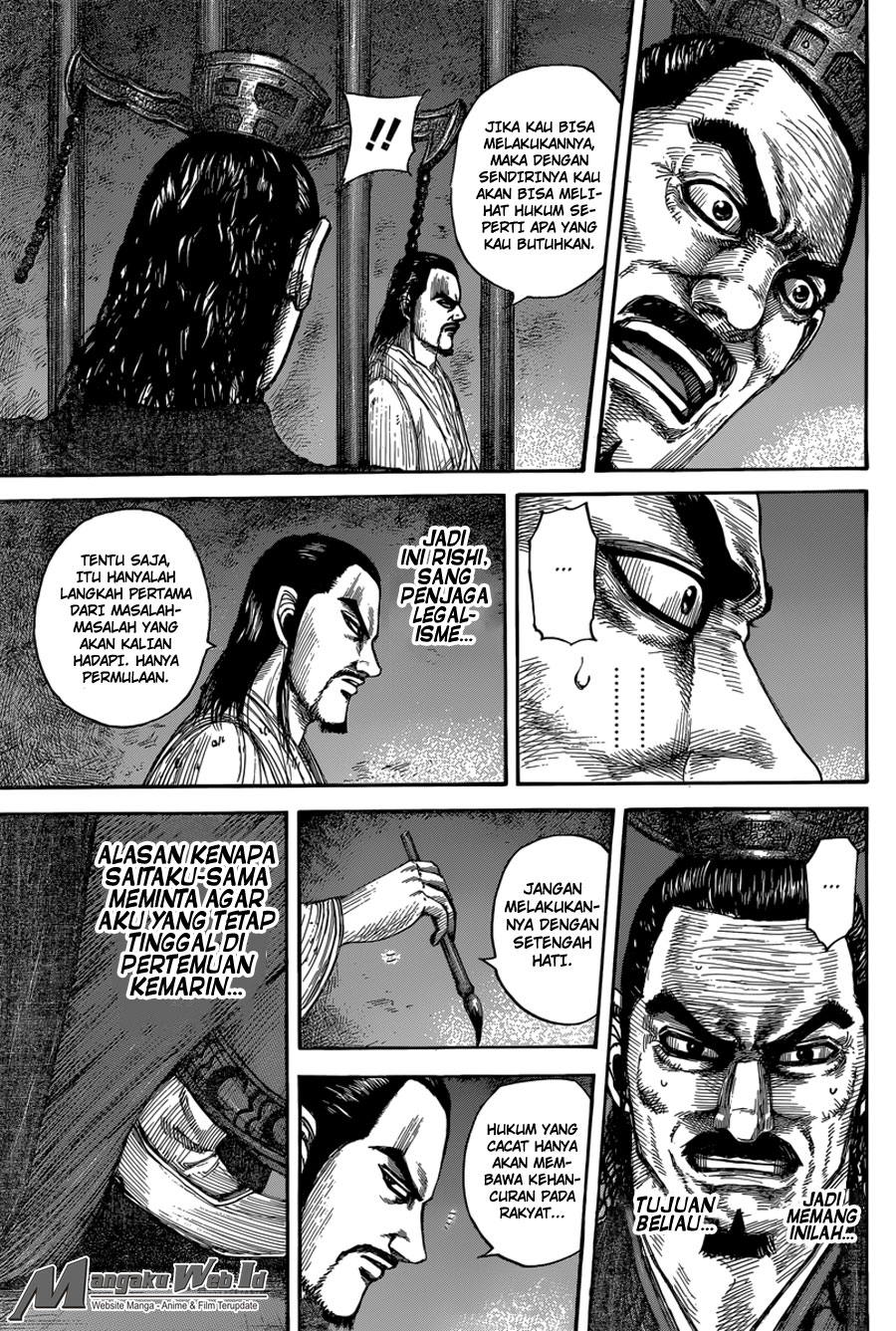Kingdom