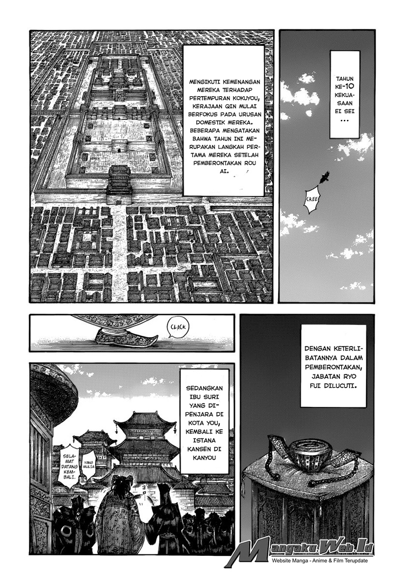 Kingdom