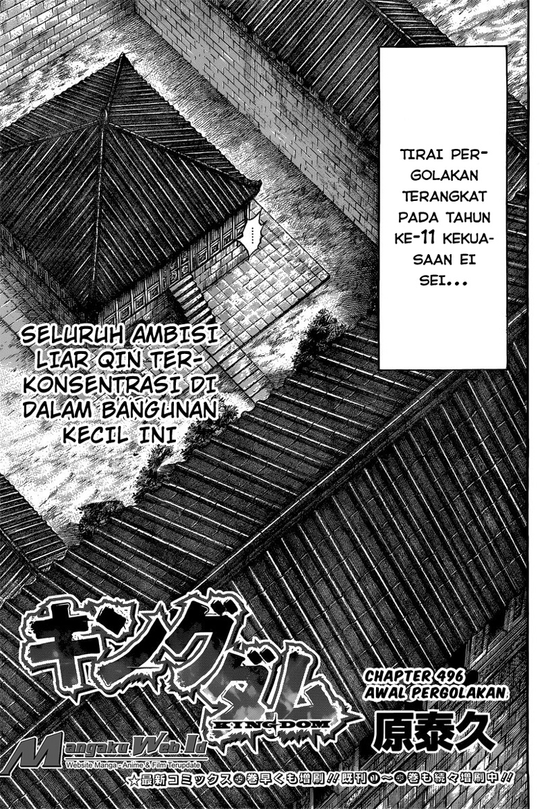 Kingdom