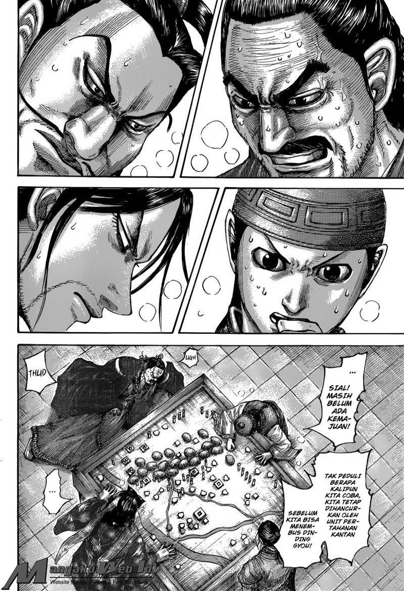 Kingdom