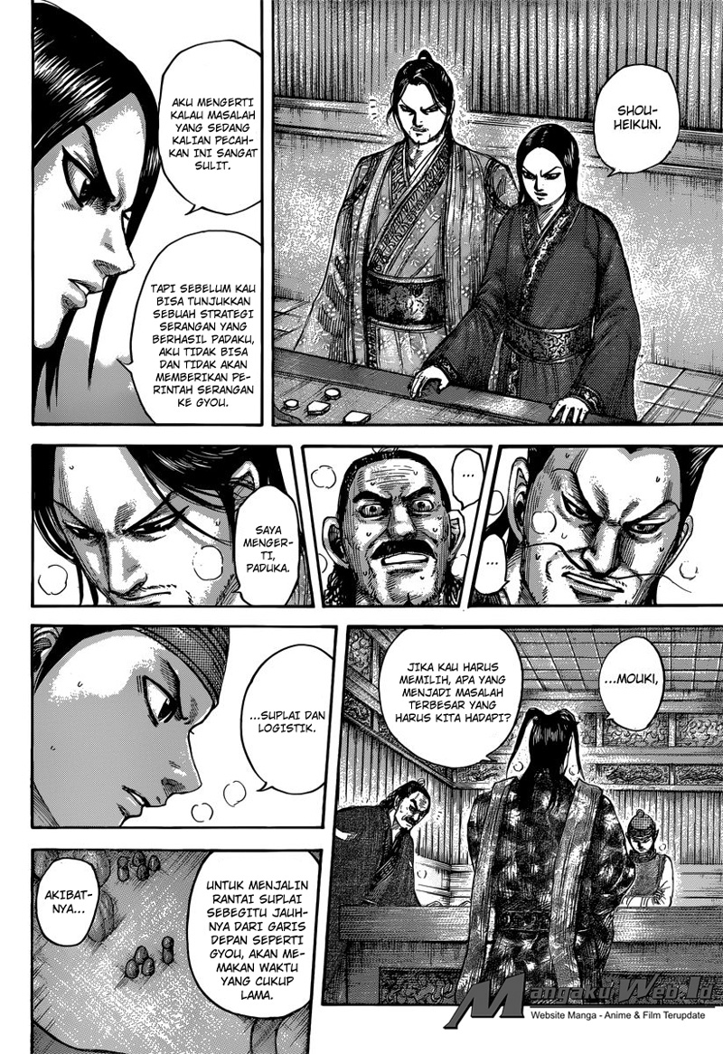 Kingdom