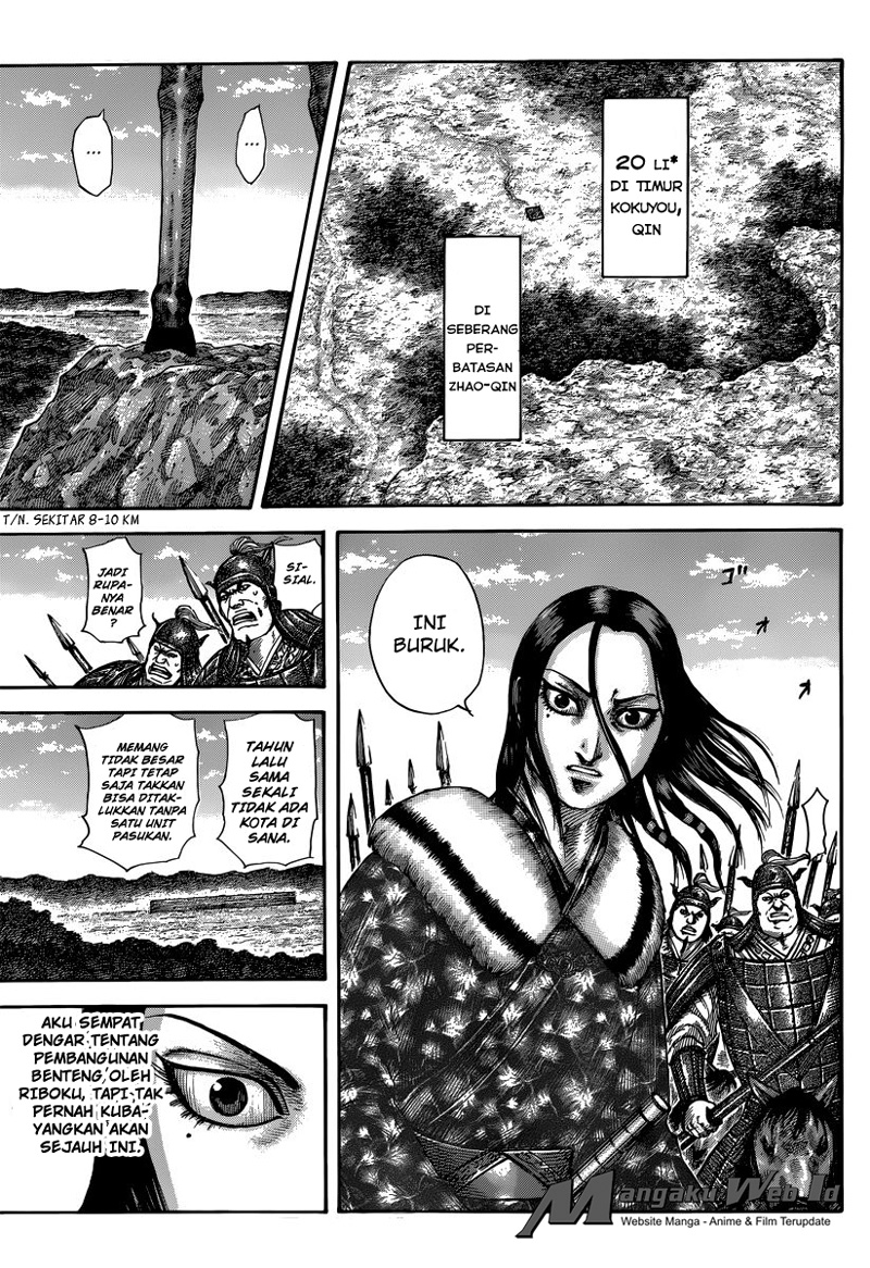 Kingdom