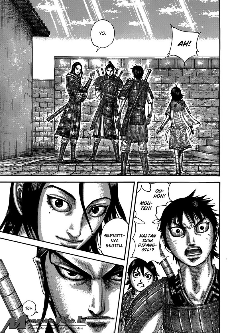 Kingdom