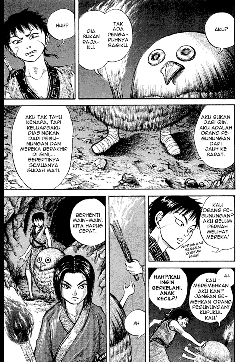 Kingdom