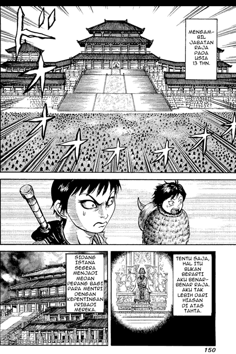 Kingdom