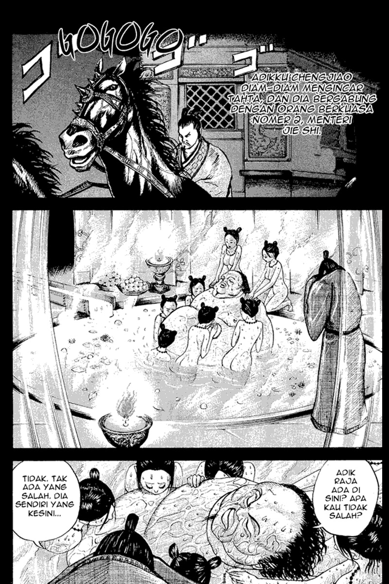 Kingdom