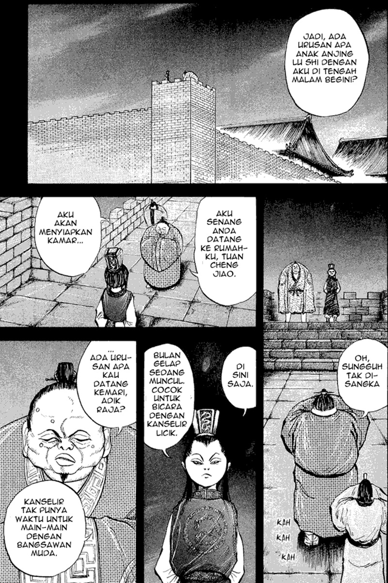 Kingdom