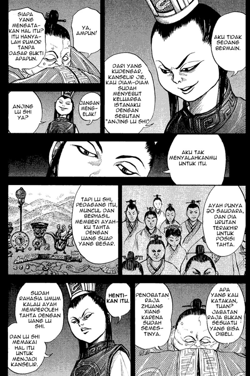 Kingdom